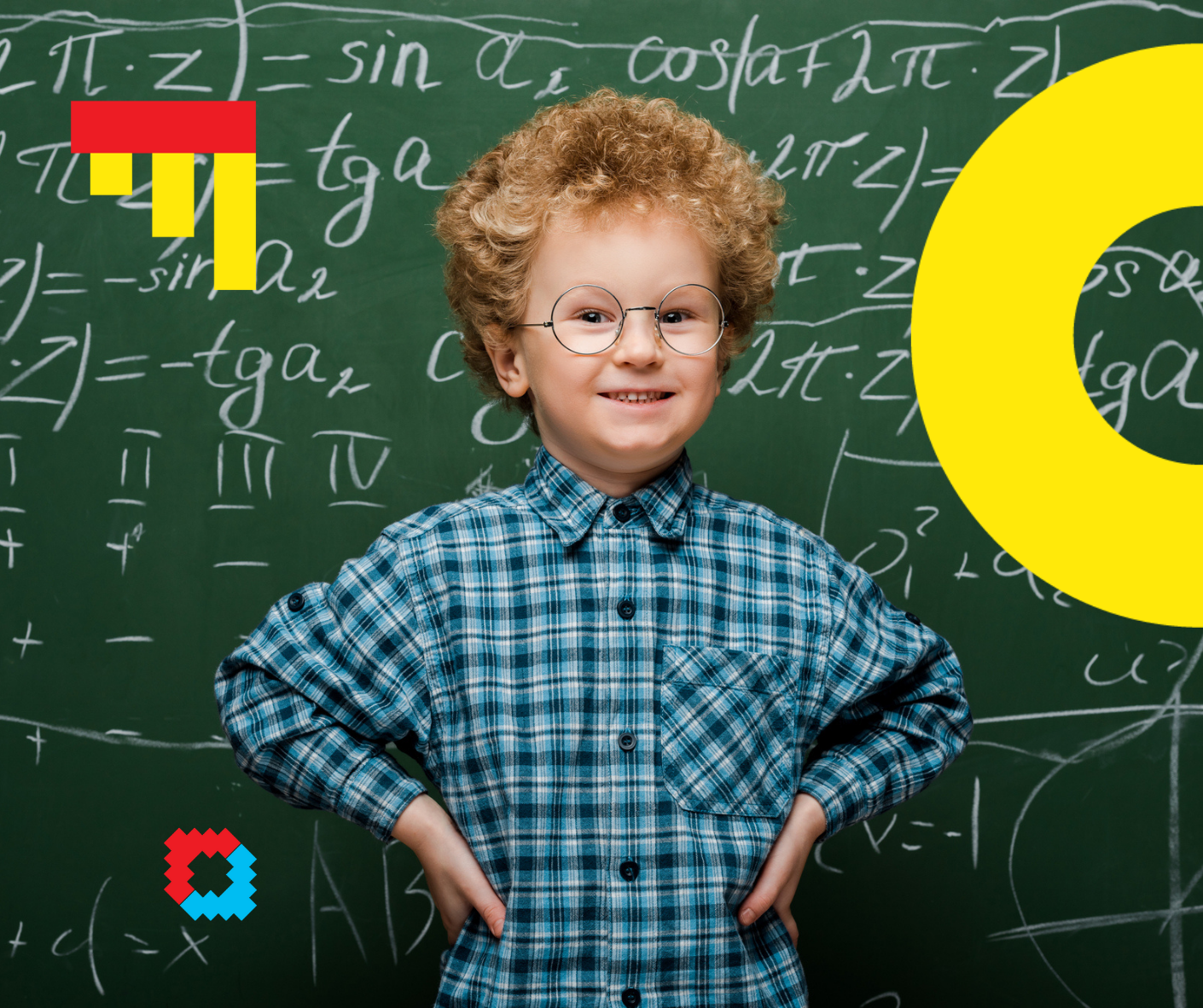 Дизайн без назви (13) Безкоштовний відеозапис уроку "Підготовка до школи. Країна Математика" (5-6 років) - Зображення 1